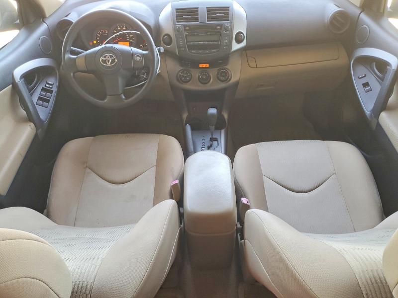 Продажа на аукционе авто 2010 Toyota Rav4, vin: JTMZF4DVXAD027509, номер лота: 57236126