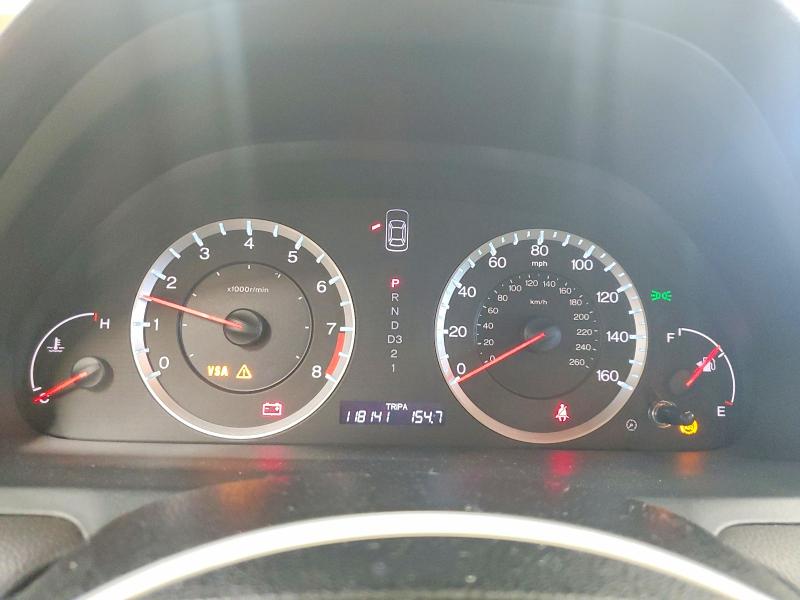 2008 Honda Accord მანქანა იყიდება აუქციონზე, vin: 1HGCP26848A161122, აუქციონის ნომერი: 58774446