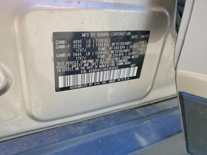 2017 Subaru Outback მანქანა იყიდება აუქციონზე, vin: 4S4BSACC3H3393643, აუქციონის ნომერი: 57415376