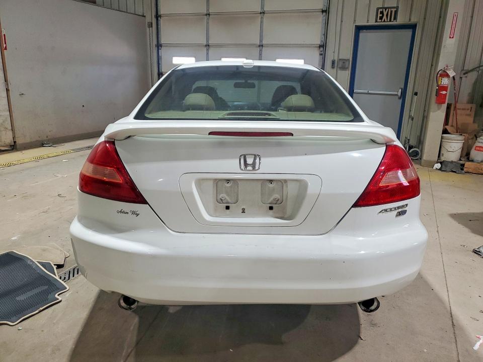 Продаж на аукціоні авто 2005 Honda Accord, vin: 1HGCM826X5A000396, номер лоту: 57606286