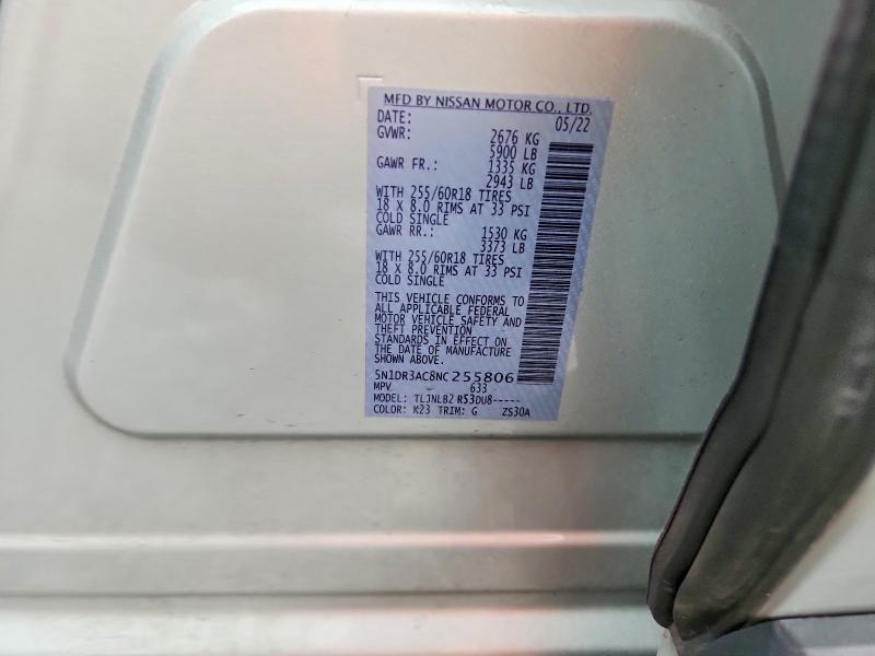 Продажа на аукционе авто 2022 Nissan Pathfinder, vin: 5N1DR3AC8NC255806, номер лота: 58427026