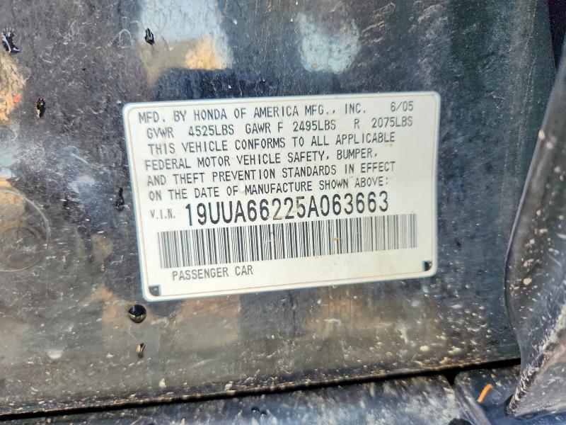 Продажа на аукционе авто 2005 Acura Tl, vin: 19UUA66225A063663, номер лота: 56731586