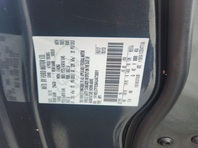 Продаж на аукціоні авто 2010 Ford Explorer, vin: 1FMEU7FE8AUA73001, номер лоту: 58031076
