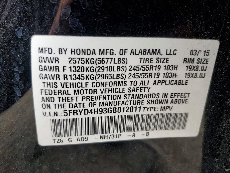 Продажа на аукционе авто 2016 Acura Mdx, vin: 5FRYD4H93GB012011, номер лота: 57650196