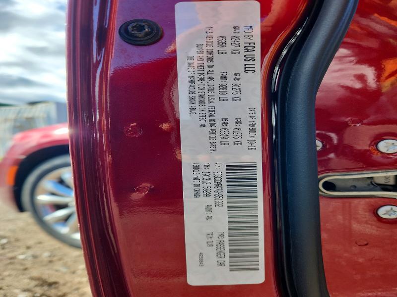 2016 Chrysler 300 მანქანა იყიდება აუქციონზე, vin: 2C3CCARG7GH351332, აუქციონის ნომერი: 57521576