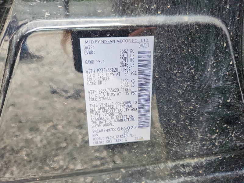 Продажа на аукционе авто 2013 Nissan Pathfinder, vin: 5N1AR2MM7DC665027, номер лота: 58555826