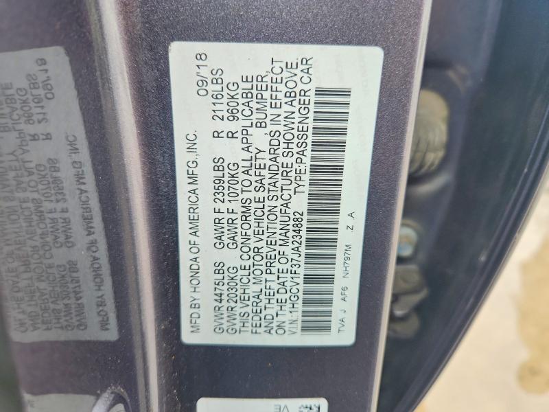 2018 Honda Accord მანქანა იყიდება აუქციონზე, vin: 1HGCV1F37JA234882, აუქციონის ნომერი: 55513866