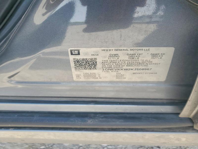 Продажа на аукционе авто 2019 Chevrolet Traverse, vin: 1GNEVKKW2KJ108967, номер лота: 54988836