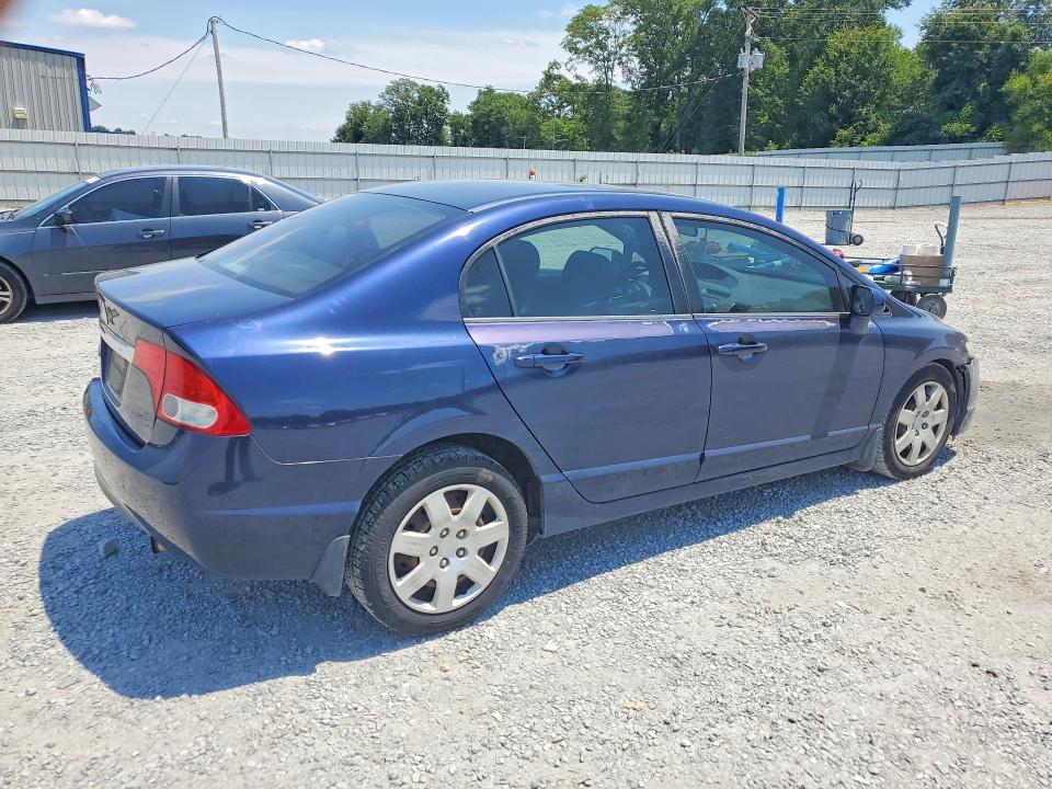 Auction sale of the 2009 Honda Civic, vin: 2HGFA16589H533398, lot number: 59000676