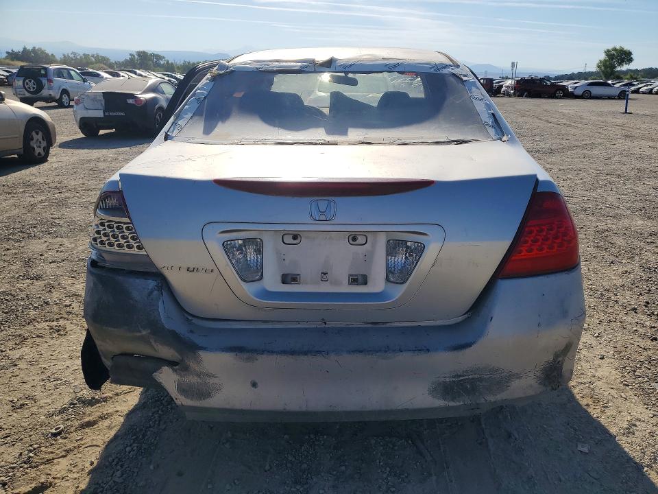 Продажа на аукционе авто 2007 Honda Accord, vin: JHMCM56347C017634, номер лота: 57962766