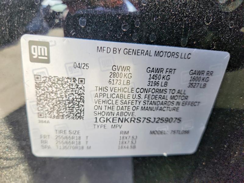 Продажа на аукционе авто 2025 Gmc Acadia, vin: 1GKENKRS7SJ259075, номер лота: 56155596