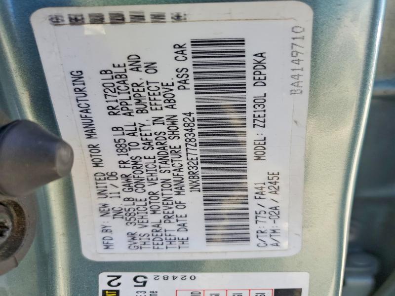 Продажа на аукционе авто 2007 Toyota Corolla, vin: 1NXBR32E77Z834824, номер лота: 57562696