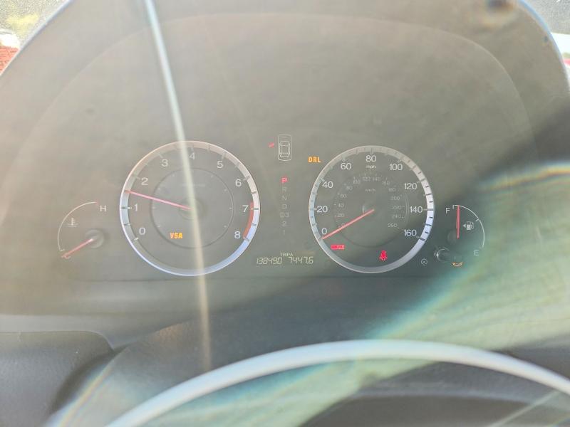 2008 Honda Accord მანქანა იყიდება აუქციონზე, vin: 1HGCP26338A150147, აუქციონის ნომერი: 55943316