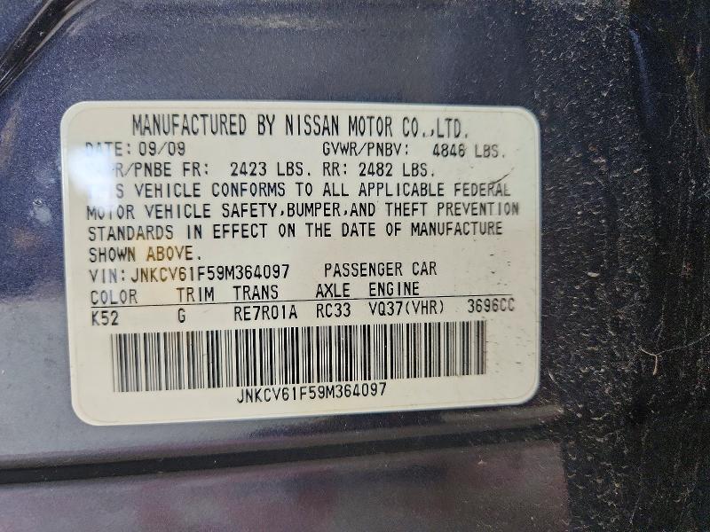2009 Infiniti G37 Sedan მანქანა იყიდება აუქციონზე, vin: JNKCV61F59M364097, აუქციონის ნომერი: 59057466