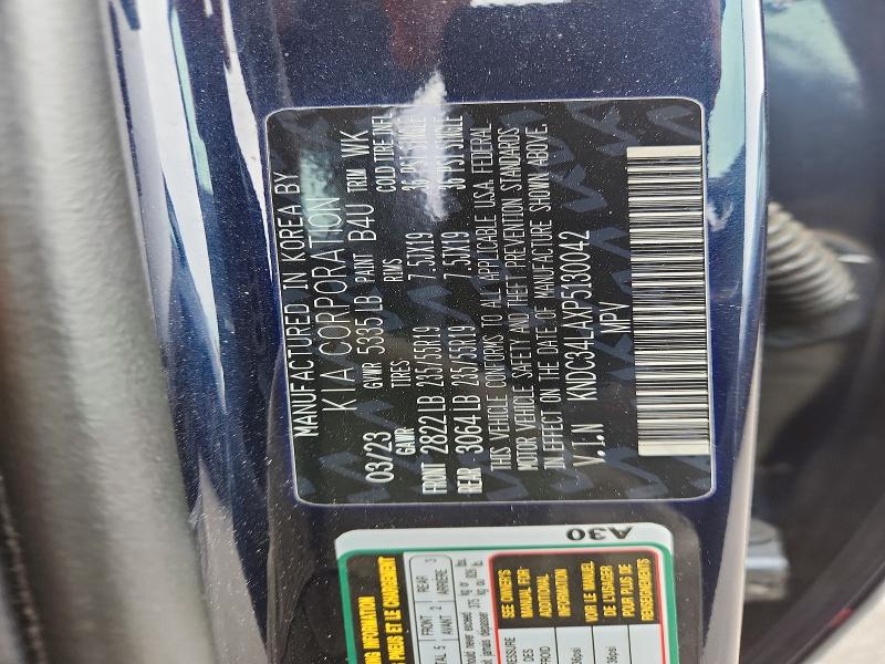 Продаж на аукціоні авто 2023 Kia Ev6, vin: KNDC34LAXP5130042, номер лоту: 58222326