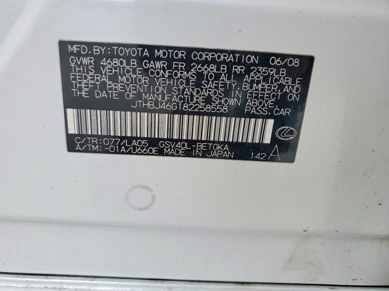 Продажа на аукционе авто 2008 Lexus Es, vin: JTHBJ46G182258558, номер лота: 58246596
