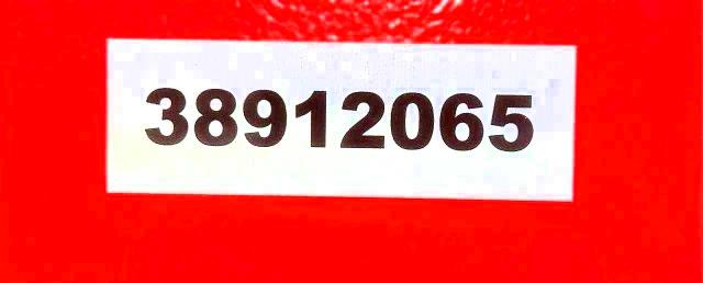 Продаж на аукціоні авто 2026 Oteh Industrial, vin: 38912065, номер лоту: 56256516