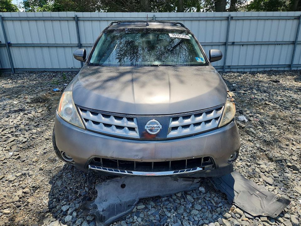 2007 Nissan Murano S მანქანა იყიდება აუქციონზე, vin: JN8AZ08W27W616670, აუქციონის ნომერი: 59101756