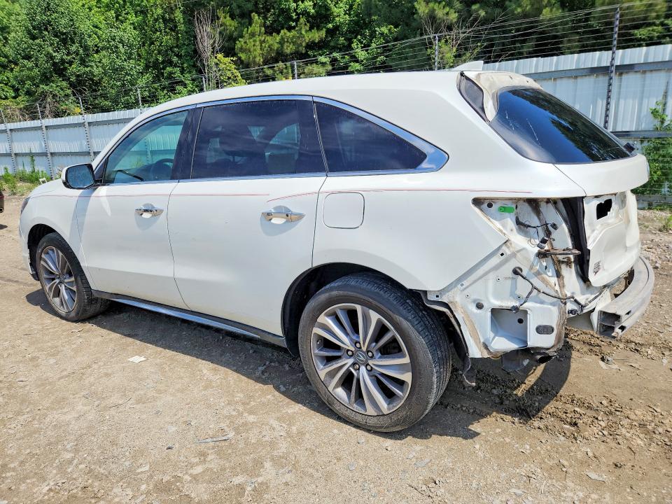 2017 Acura Mdx მანქანა იყიდება აუქციონზე, vin: 5FRYD4H51HB035284, აუქციონის ნომერი: 56599096