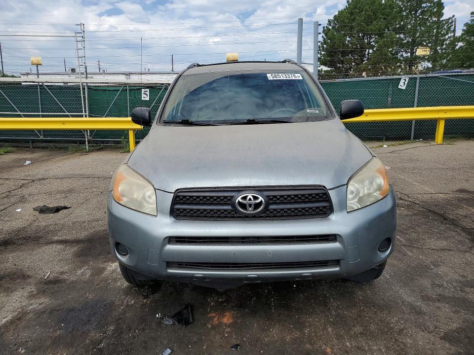 Продажа на аукционе авто 2006 Toyota Rav4, vin: JTMBD33V266015420, номер лота: 58513376