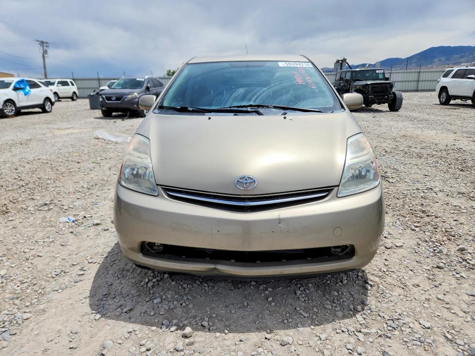 Продажа на аукционе авто 2007 Toyota Prius, vin: JTDKB20UX77633415, номер лота: 59394216