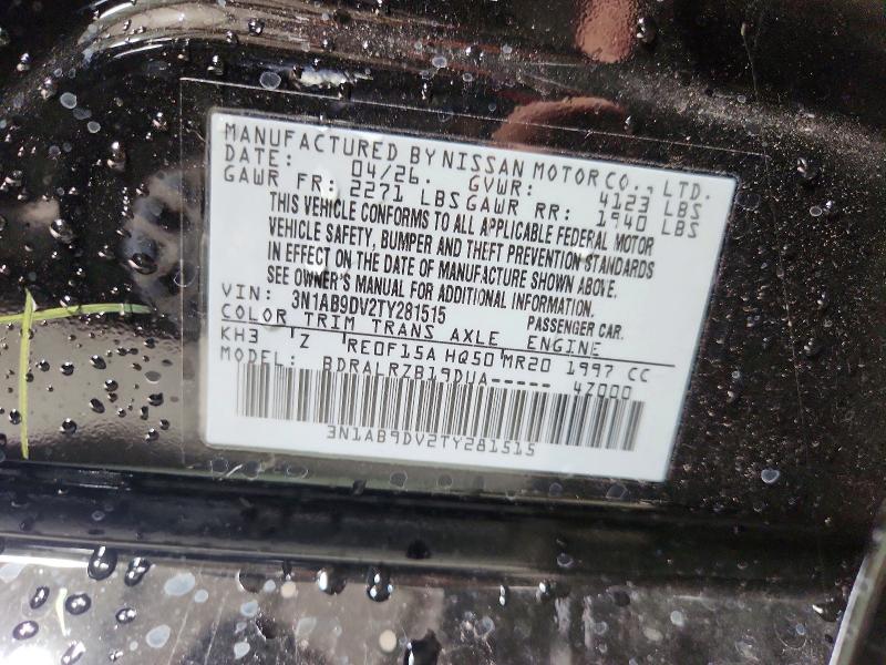 Продажа на аукционе авто 2026 Nissan Sentra, vin: 3N1AB9DV2TY281515, номер лота: 56418396
