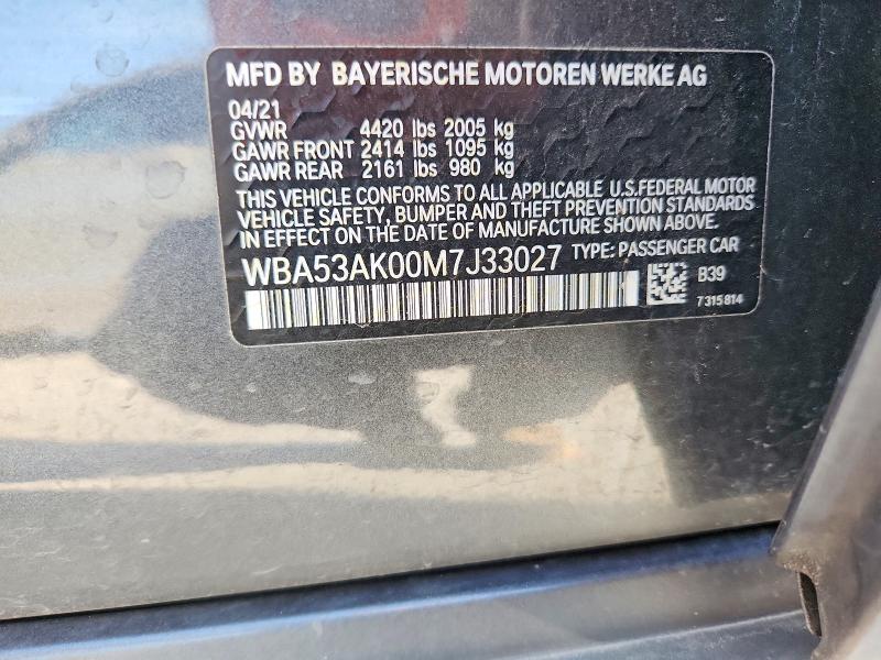2021 Bmw 228i მანქანა იყიდება აუქციონზე, vin: WBA53AK00M7J33027, აუქციონის ნომერი: 57185556