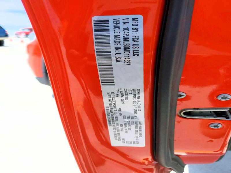 2021 Jeep Cherokee მანქანა იყიდება აუქციონზე, vin: 1C4PJMLB0MD114627, აუქციონის ნომერი: 57492516