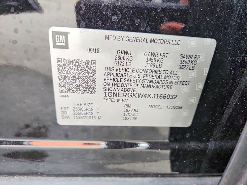 Aukcja sprzedaży 2019 Chevrolet Traverse, vin: 1GNERGKW4KJ166032, numer aukcji: 57490456