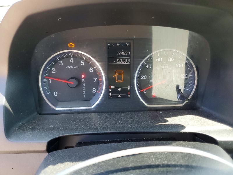 55313136 :رقم المزاد ، JHLRE38378C013172 vin ، 2008 Honda Cr-v مزاد بيع