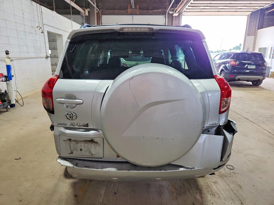 58766176 :رقم المزاد ، JTMBD31V575114727 vin ، 2007 Toyota Rav4 مزاد بيع