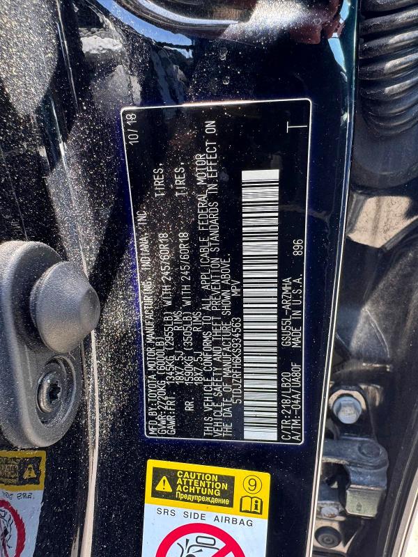 2019 Toyota Highlander მანქანა იყიდება აუქციონზე, vin: 5TDJZRFH6KS934563, აუქციონის ნომერი: 56613476