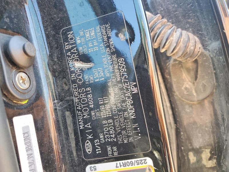 58958736 :رقم المزاد ، KNDPBCAC2E7579509 vin ، 2014 Kia Sportage مزاد بيع