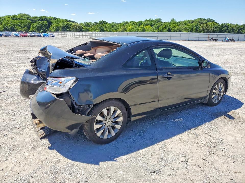 Продажа на аукционе авто 2011 Honda Civic, vin: 2HGFG1B85BH500377, номер лота: 55678216