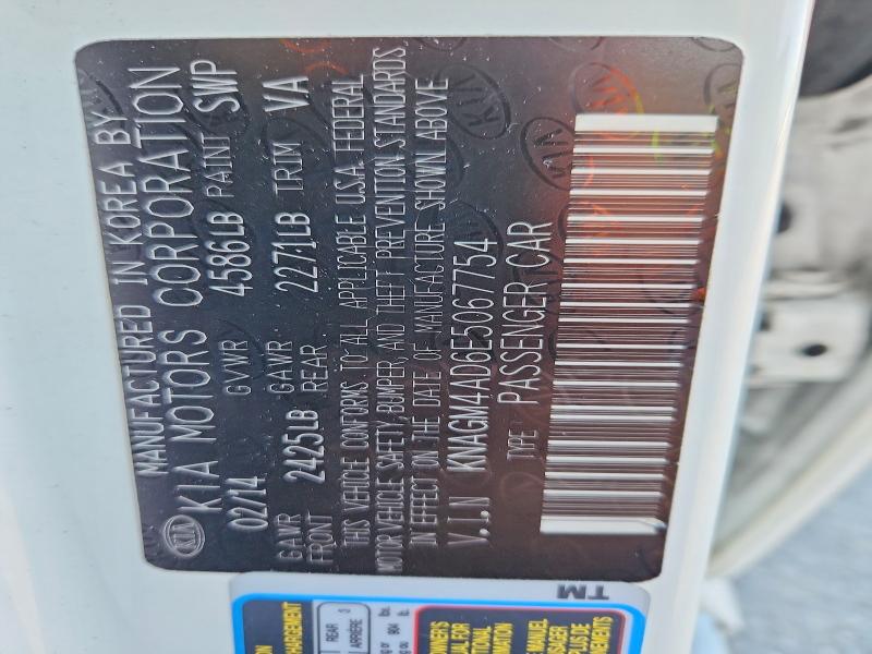 2014 Kia Optima მანქანა იყიდება აუქციონზე, vin: KNAGM4AD6E5067754, აუქციონის ნომერი: 58398686