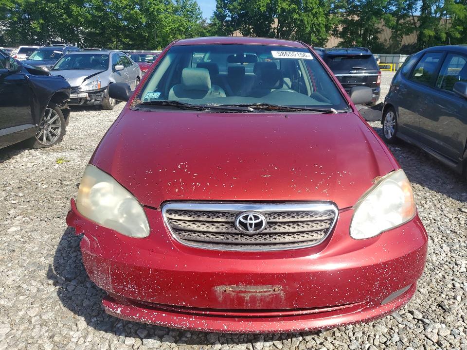 Продаж на аукціоні авто 2007 Toyota Corolla, vin: 2T1BR32E47C851114, номер лоту: 58655156