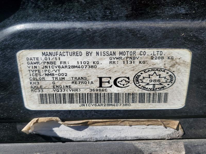 Продаж на аукціоні авто 2011 Infiniti G37 Sedan, vin: JN1CV6AR2BM407380, номер лоту: 55721496