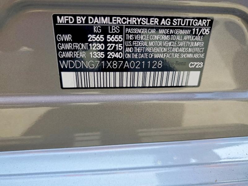 Продажа на аукционе авто 2007 Mercedes-benz S, vin: WDDNG71X87A021128, номер лота: 56093456