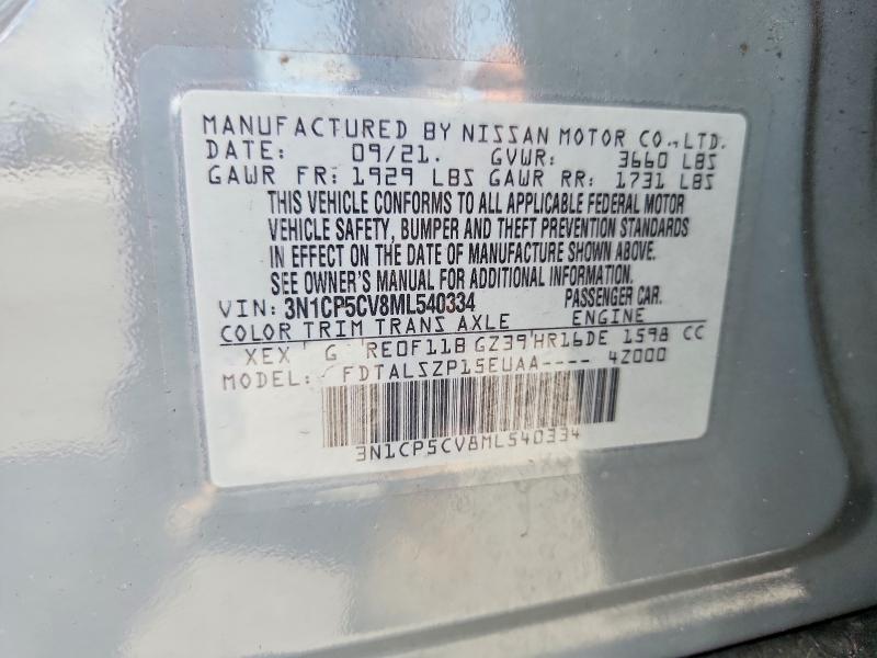 Продаж на аукціоні авто 2021 Nissan Kicks, vin: 3N1CP5CV8ML540334, номер лоту: 57380516