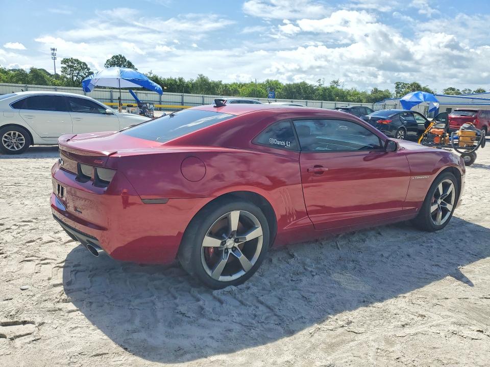 2010 Chevrolet Camaro მანქანა იყიდება აუქციონზე, vin: 2G1FK1EJ0A9139962, აუქციონის ნომერი: 55556656