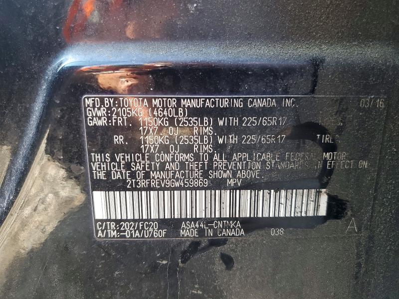 2016 Toyota Rav4 მანქანა იყიდება აუქციონზე, vin: 2T3RFREV9GW459869, აუქციონის ნომერი: 57066046