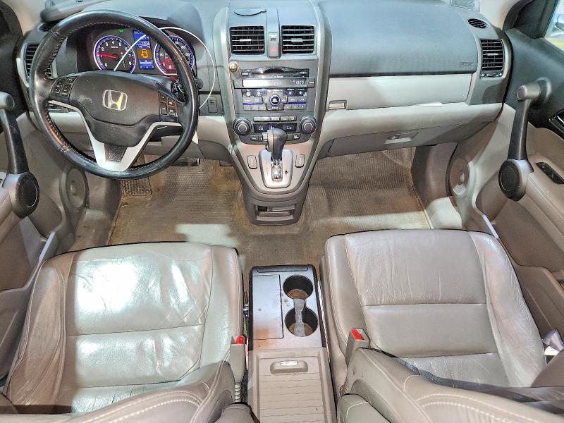 Aukcja sprzedaży 2010 Honda Cr-v, vin: 5J6RE4H7XAL091760, numer aukcji: 58609606
