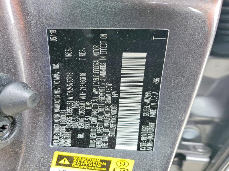 2019 Toyota Highlander მანქანა იყიდება აუქციონზე, vin: 5TDJZRFH1KS700363, აუქციონის ნომერი: 57814946