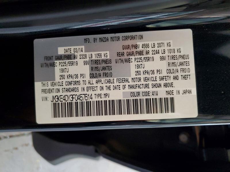 Aukcja sprzedaży 2015 Mazda Cx-5, vin: JM3KE4DY3F0457614, numer aukcji: 58432546