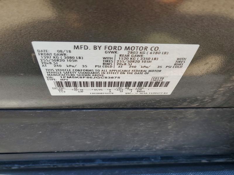 2018 Ford Explorer მანქანა იყიდება აუქციონზე, vin: 1FM5K8F86JGC83875, აუქციონის ნომერი: 55851956