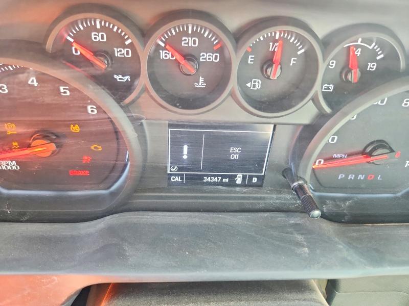 Продаж на аукціоні авто 2023 Gmc Sierra, vin: 1GD58LE77PF179727, номер лоту: 57327296