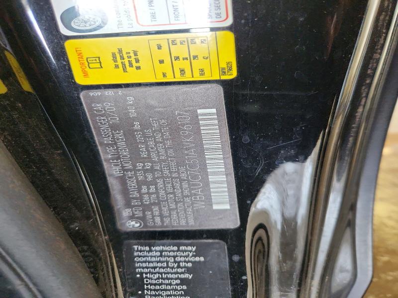 Продажа на аукционе авто 2010 Bmw 135, vin: WBAUC7C51AVK96107, номер лота: 58688926