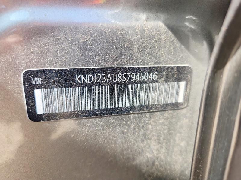 Продажа на аукционе авто 2025 Kia Soul, vin: KNDJ23AU8S7945046, номер лота: 55671576