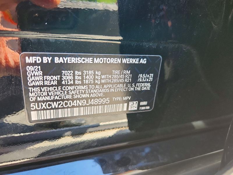 2022 Bmw X7 მანქანა იყიდება აუქციონზე, vin: 5UXCW2C04N9J48995, აუქციონის ნომერი: 55617596