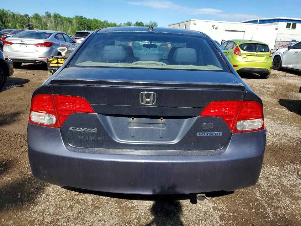Aukcja sprzedaży 2009 Honda Civic, vin: JHMFA36279S800487, numer aukcji: 57996456